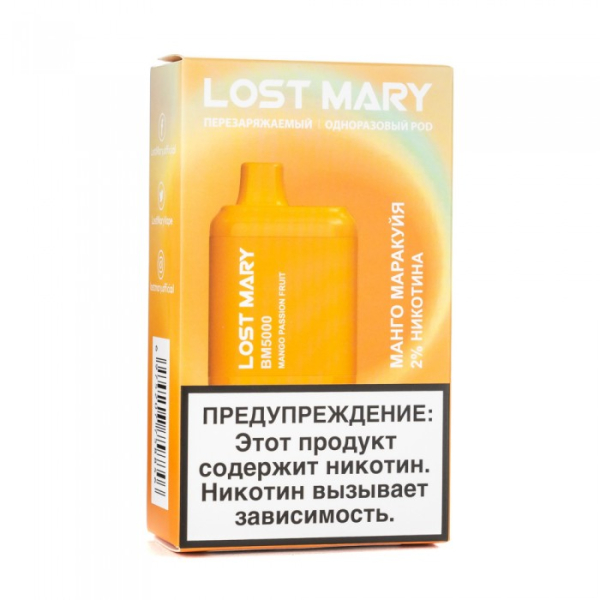 Lost Mary Mango Passion fruit Манго маракуйя, 5000 тяг в Иркутске