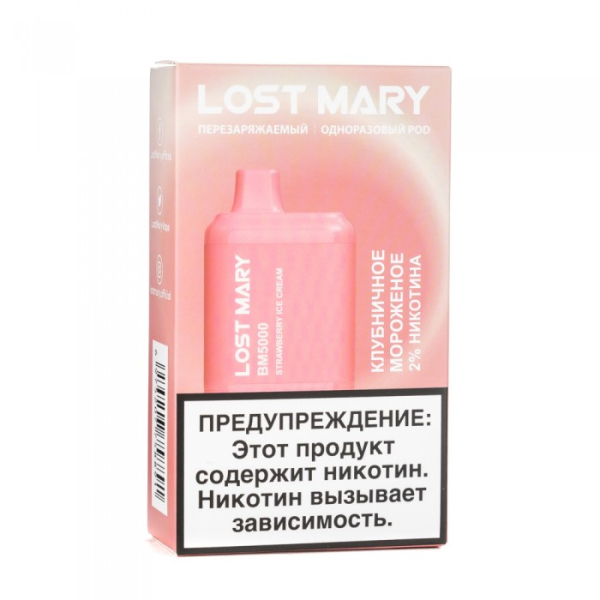 Lost Mary Strawberry Ice Cream Клубничное мороженное, 5000 тяг в Иркутске