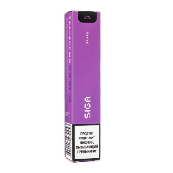 Siga Grape, 1500 тяг в Иркутске