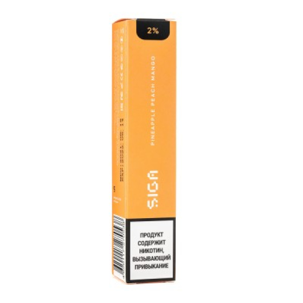 Siga Pineapple Peach Mango, 1500 тяг в Иркутске