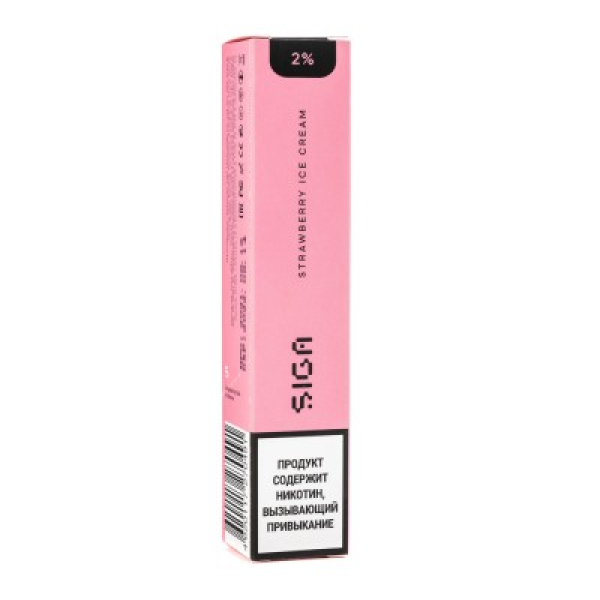 Siga Strawberry Ice Cream, 1500 тяг в Иркутске