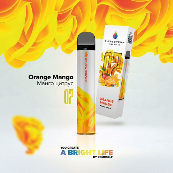 E SPECTRUM (ORANGE MANGO 07), 1500 тяг в Иркутске