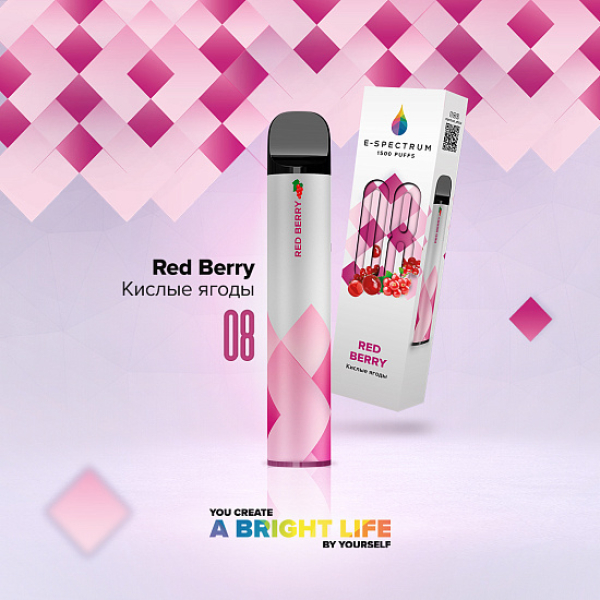 E SPECTRUM (RED BERRY 08), 1500 тяг в Иркутске