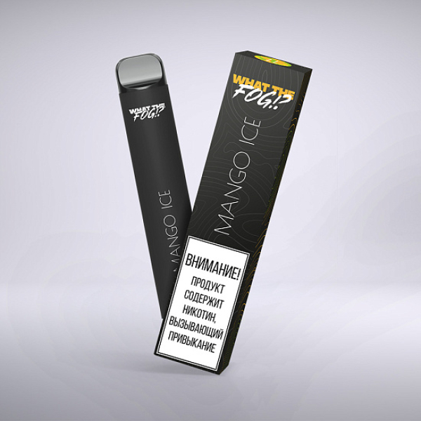 WHAT THE FOG MANGO ICE, 1200 тяг в Иркутске