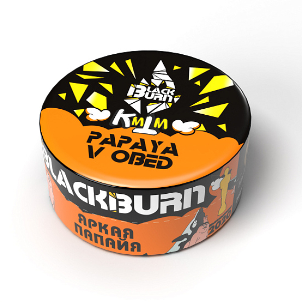 Табак BlackBurn PAPAYA V OBED 25 грамм в Иркутске