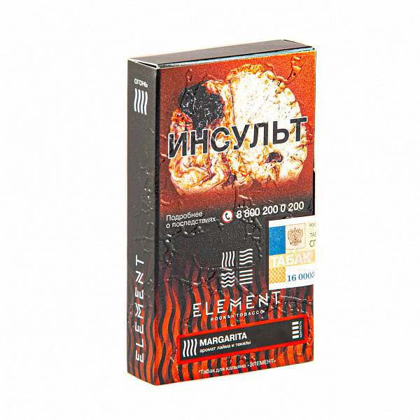 Табак Element Огонь Margarita (Маргарита) 25 гр в Иркутске