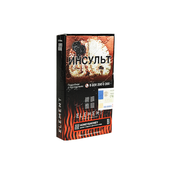 Табак ELEMENT ОГОНЬ HONEY HONEY (МЁД) 25 гр в Иркутске
