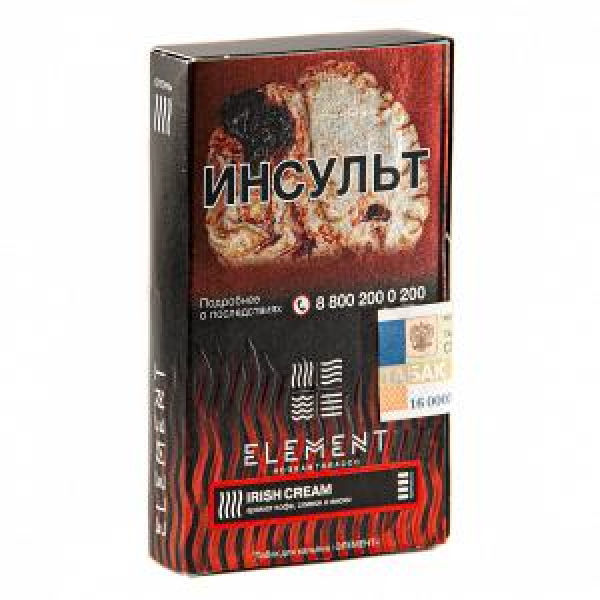 Табак ELEMENT ОГОНЬ IRISH CREAM (ИРЛАНДСКИЙ КРЕМ) 25 гр в Иркутске