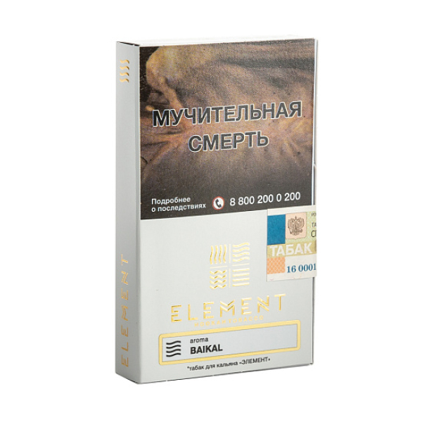 Табак ELEMENT ВОЗДУХ BAIKAL 25 гр в Иркутске
