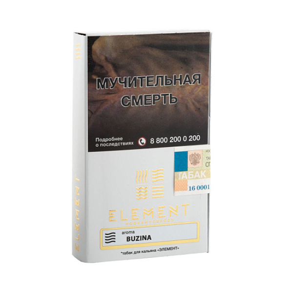 Табак ELEMENT ВОЗДУХ BUZINA 25 гр в Иркутске