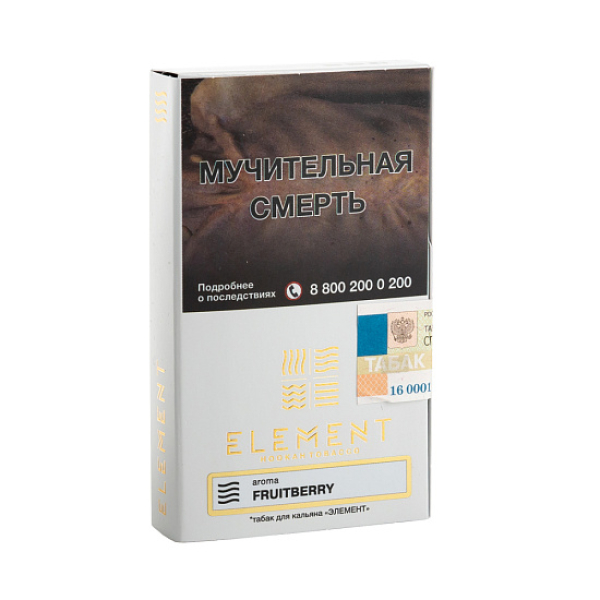 Табак ELEMENT ВОЗДУХ FRUITBERRY 25 гр в Иркутске