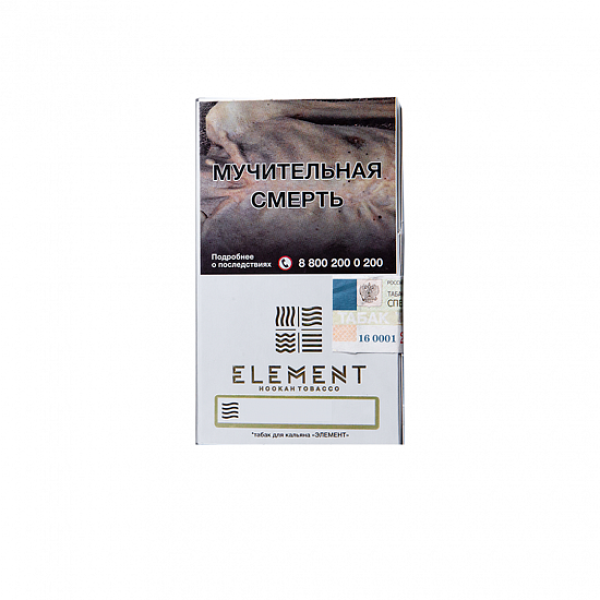 Табак ELEMENT ВОЗДУХ GREEN GINDER TEA 25 гр в Иркутске