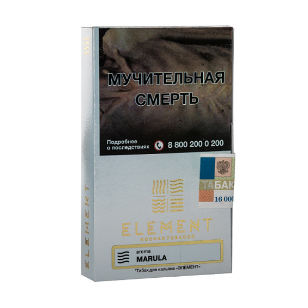Табак ELEMENT ВОЗДУХ MARULA 25 гр в Иркутске