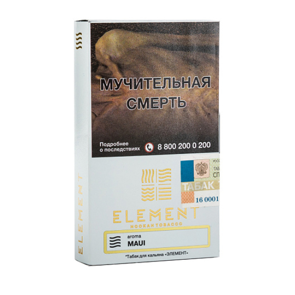 Табак ELEMENT ВОЗДУХ MAUI 25 гр в Иркутске