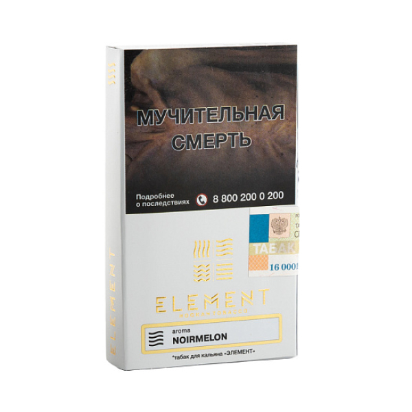Табак ELEMENT ВОЗДУХ NOIRMELON 25 гр в Иркутске