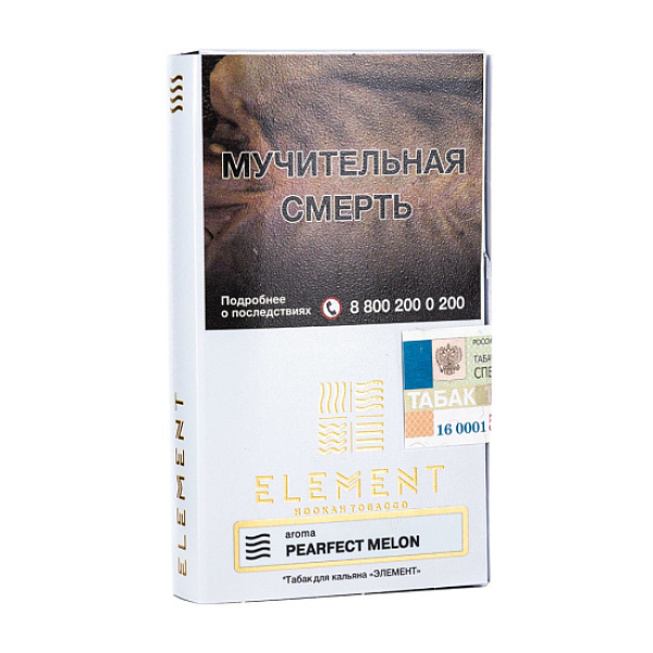 Табак ELEMENT ВОЗДУХ PEARFECT MELON 25 гр в Иркутске