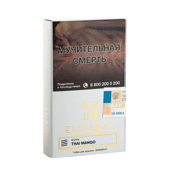 Табак ELEMENT ВОЗДУХ THAI MANGO 25 гр в Иркутске