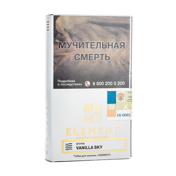 Табак ELEMENT ВОЗДУХ VANILLA SKY 25 гр в Иркутске