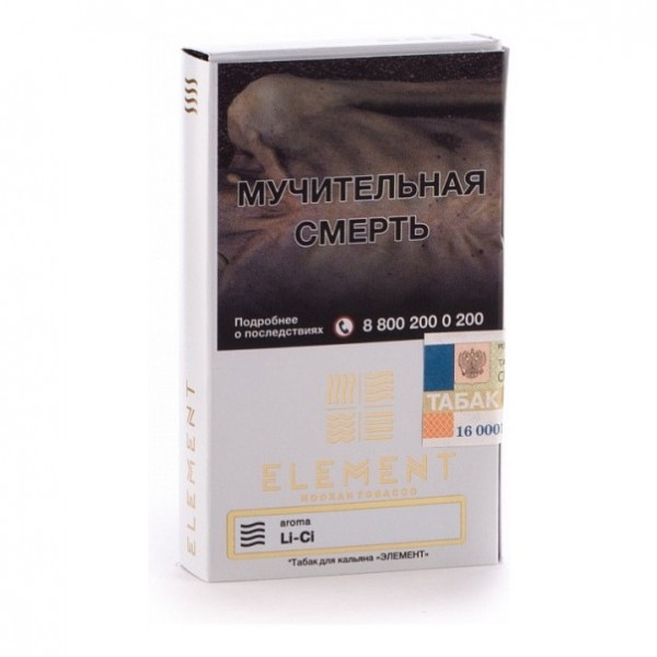 Табак Element Air Li Ci 40 грамм в Иркутске