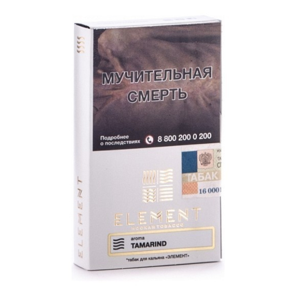 Табак Element Air Tamarind 40 грамм в Иркутске