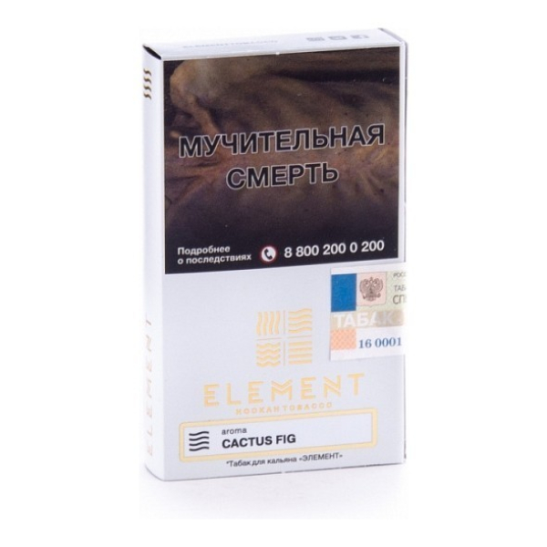 Табак Element Воздух Cactus Fig 40 грамм в Иркутске