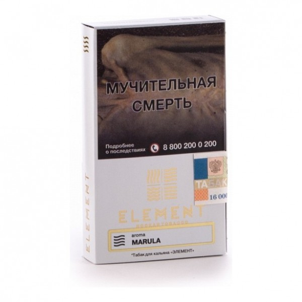 Табак Element Воздух Marula 40 грамм в Иркутске