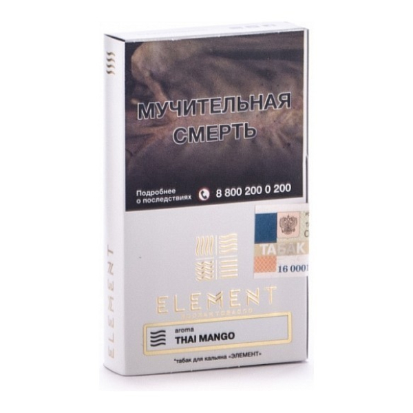 Табак Element Воздух Thai Mango 40 грамм в Иркутске