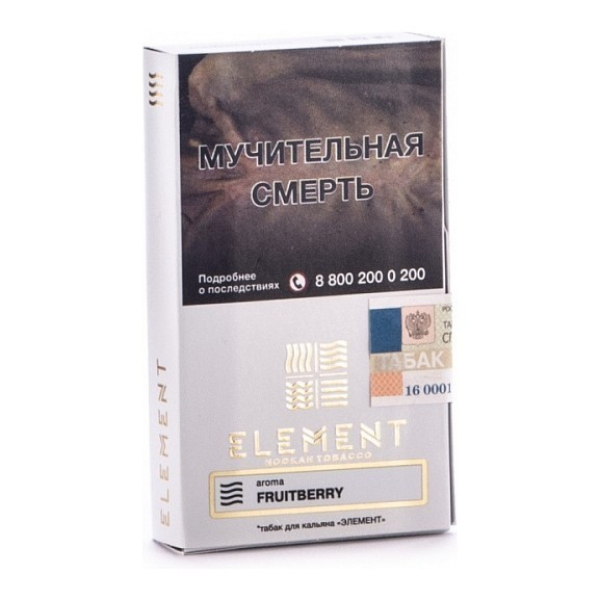 Табак Элемент Воздух Fruitberry 40 грамм в Иркутске