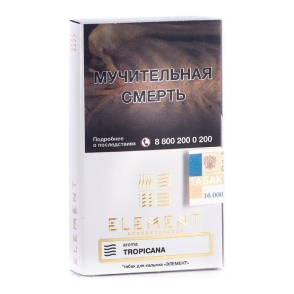 Табак Элемент Воздух Tropicana 40 грамм в Иркутске