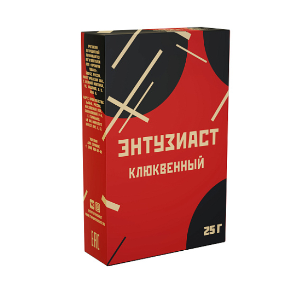 Табак ЭНТУЗИАСТ КЛЮКВЕННЫЙ 25 гр в Иркутске