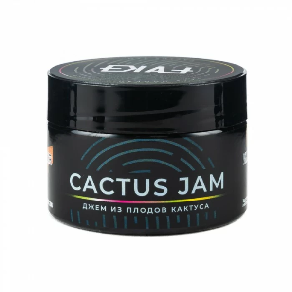 Табак FAKE Cactus Jam (Джем из плодов кактуса) 40 гр в Иркутске