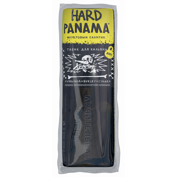 Табак ХУЛИГАН Hard PANAMA 200 гр в Иркутске