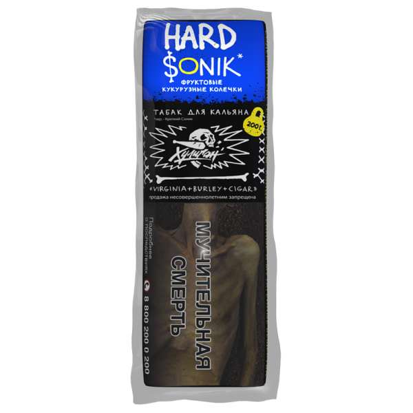 Табак ХУЛИГАН Hard SONIK 200 гр в Иркутске