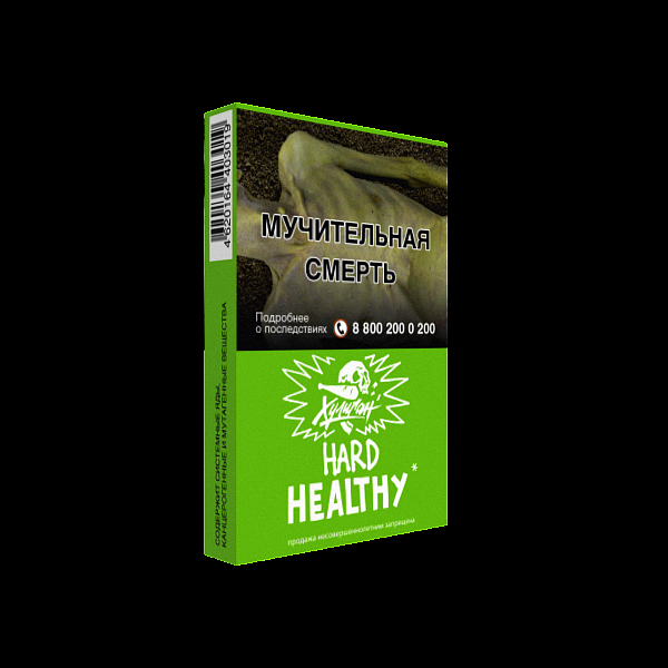 Табак ХУЛИГАН Hard HELTHY 25 гр в Иркутске