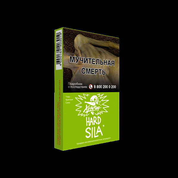 Табак ХУЛИГАН Hard SILA 25 гр в Иркутске