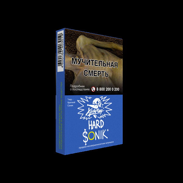 Табак ХУЛИГАН Hard SONIK 25 гр в Иркутске