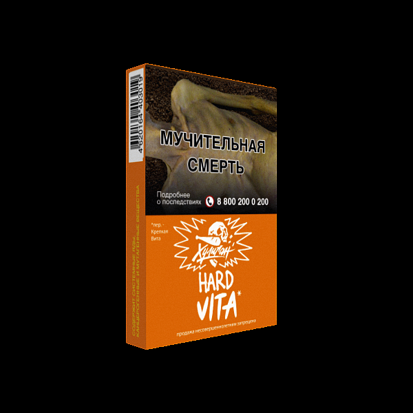 Табак ХУЛИГАН Hard VITA 25 гр в Иркутске