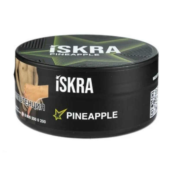 Табак Iskra Pineapple (Ананас) 100 гр в Иркутске