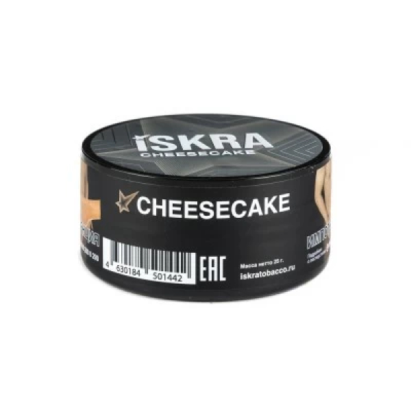 Табак Iskra Cheesecake (Чизкейк) 25 гр в Иркутске