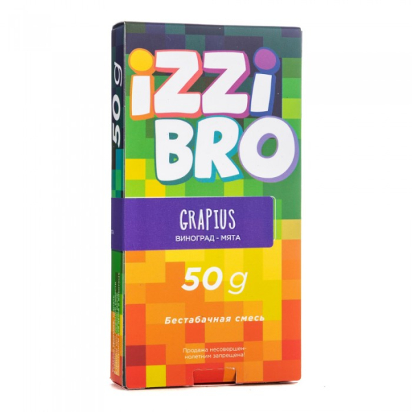 Смесь IZZIBRO GRAPIUS (Виноград Мята) 50 гр в Иркутске