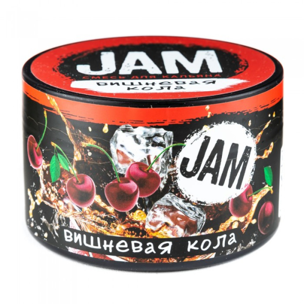 Смесь JAM Вишневая Кола 250 гр в Иркутске