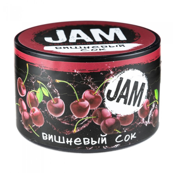 Смесь JAM Вишневый Сок 250 гр в Иркутске