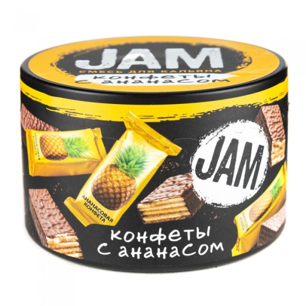 Смесь JAM Конфеты с Ананасом 250 гр в Иркутске