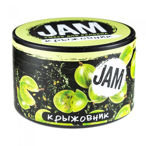 Смесь JAM Крыжовник 250 гр в Иркутске