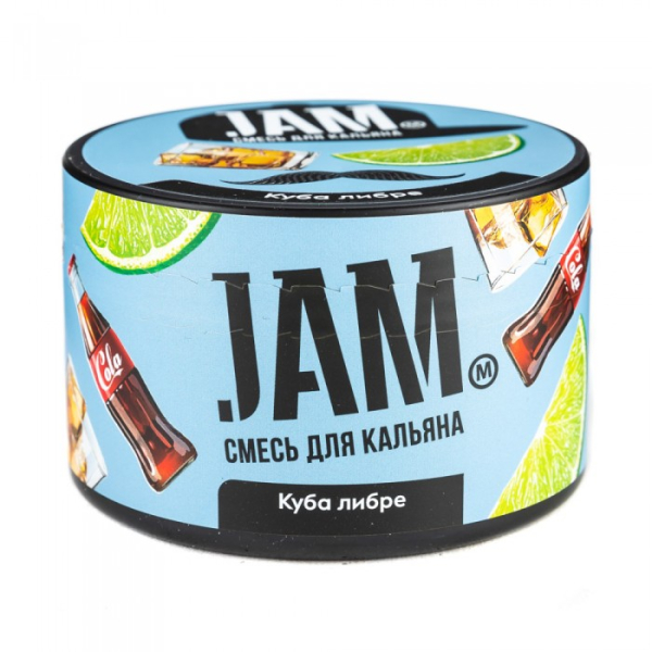 Смесь JAM Куба либре 250 гр в Иркутске