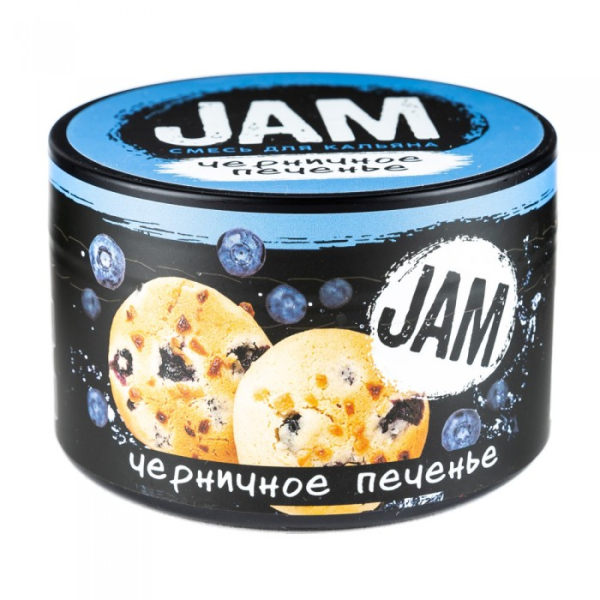 Смесь JAM Черничное Печенье 250 гр в Иркутске