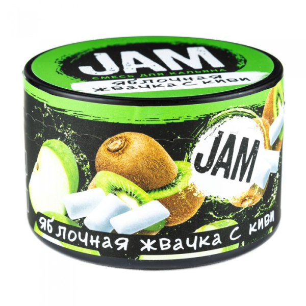 Смесь JAM Яблочная Жвачка с Киви 250 гр в Иркутске