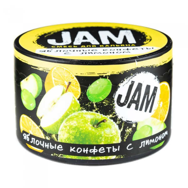 Смесь JAM Яблочные Конфеты с Лимоном 250 гр в Иркутске