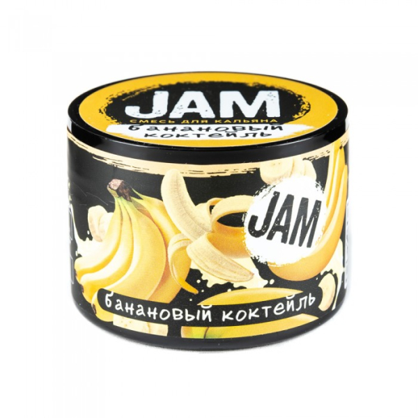 Смесь JAM Банановый коктейль 50 гр в Иркутске