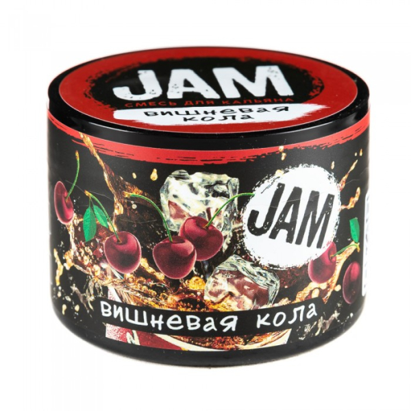 Смесь JAM Вишневая Кола 50 гр в Иркутске